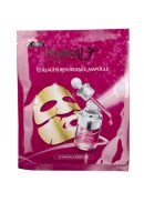 Silk Protein Hyaluronic Acid Hydrating Supreme Facial Mask - 10 pcs