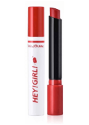 Heng Fang Hey Girl Smoke Tube Matte Lipstick